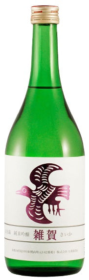 SAIKA YAMADANISHIKI JDG