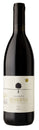 Salcheto Vino Nobile di Montepulciano Riserva 2019 (750ml/12) 2019