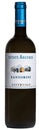 Santorini Assyrtiko, Estate Argyros 2022