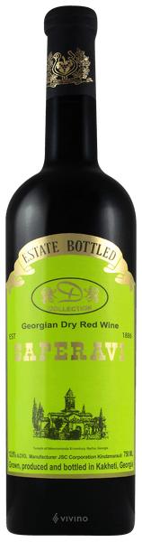 Saperavi Georgian Dry Red Estate Bottled Wine 2020