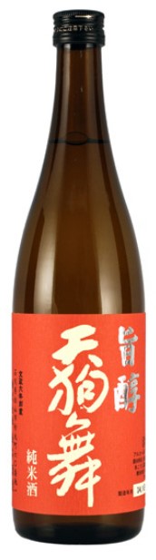 TENGUMAI UMAJUN JUNMAI