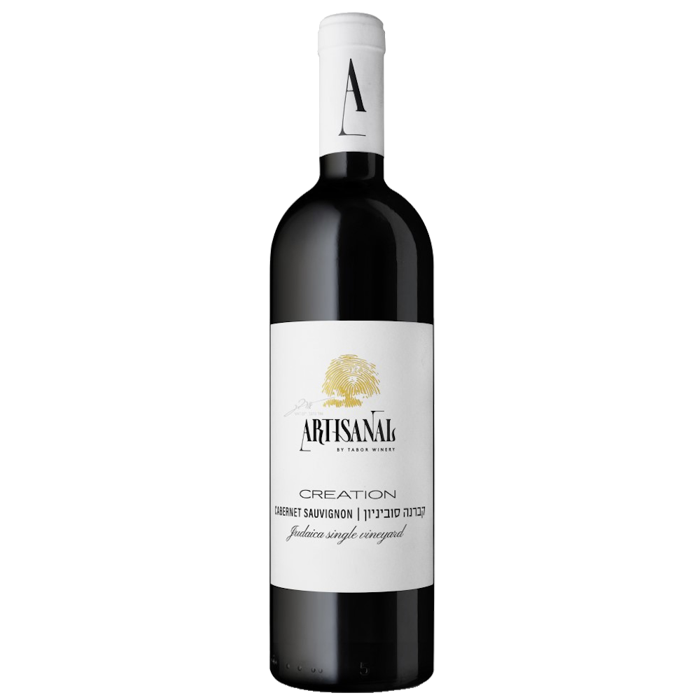 Tabor Artisanal 'T' Cabernet Sauvignon 750ml 2021