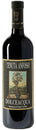 Tenuta Anfosso Rossese di Dolceacqua Superiore 2017 (Case only)