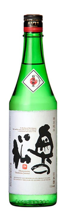 Tokubetsu Junmai, Okunomatsu