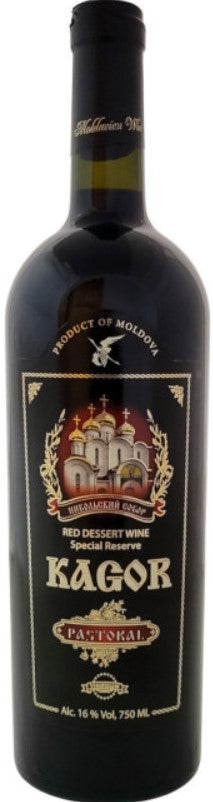 Vindicum Kagor Special Reserve, 750ml/12 (Case only)