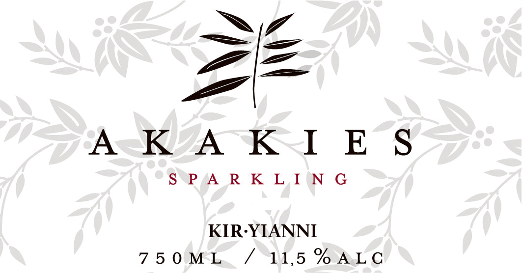Sparkling Rose, 'Akakies', Kir-Yianni