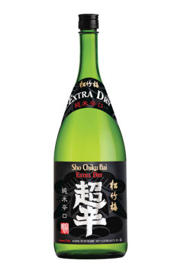 Sho Chu Bai Uf Sake