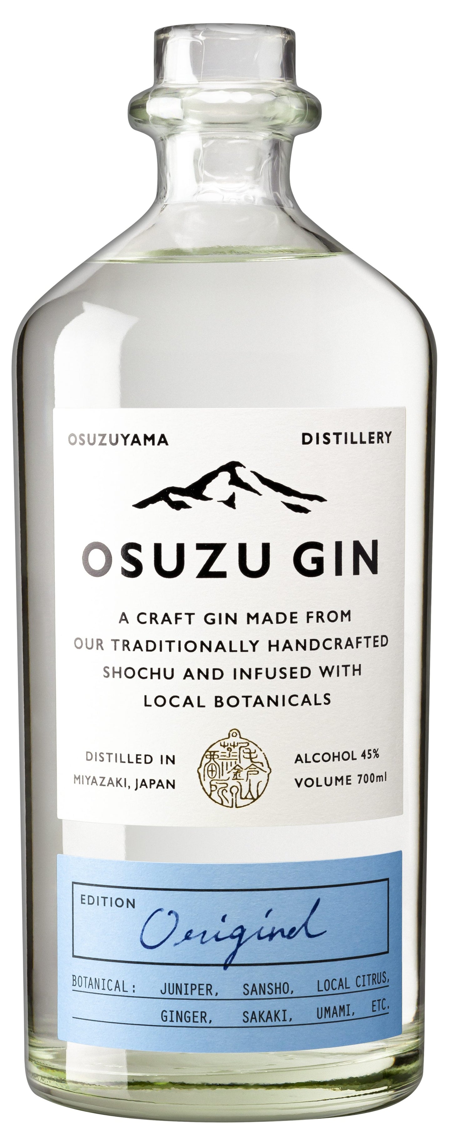 Gin, 'Osuzu', Osuzuyama Distillery