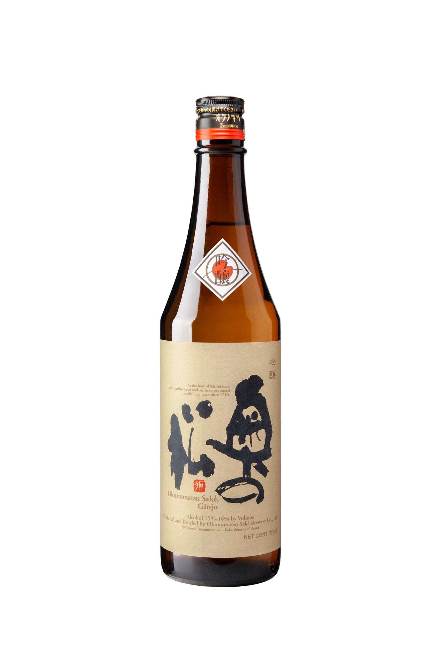 Ginjo Sake, Okunomatsu