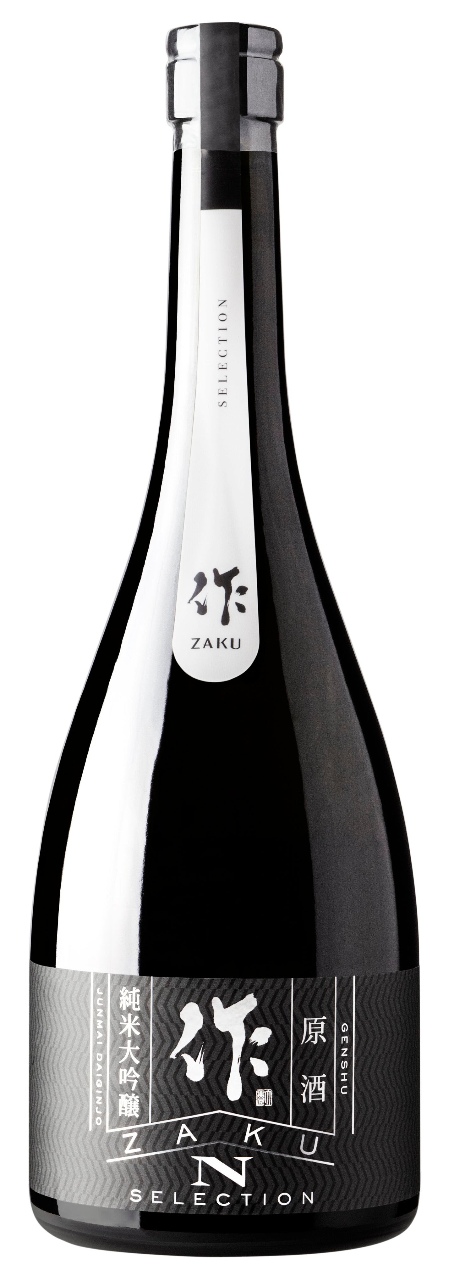 Junmai Daiginjo, 'Selection N' Zaku