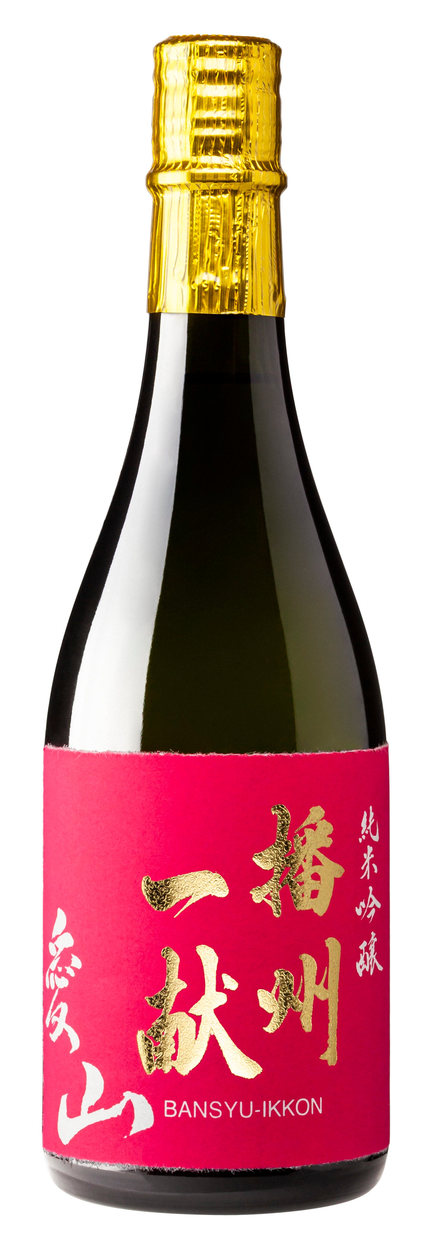 Junmai Ginjo 'Aiyama' Banshu Ikkon