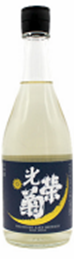 Muroka Nama Genshu Sake Tsukikage 'Moon Shadow' Koueigiku