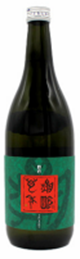 Junmai Daiginjo Nama Genshu Sake 'Mannen' Kirei