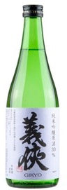Junmai Ginjo Sake '30' Gikyo