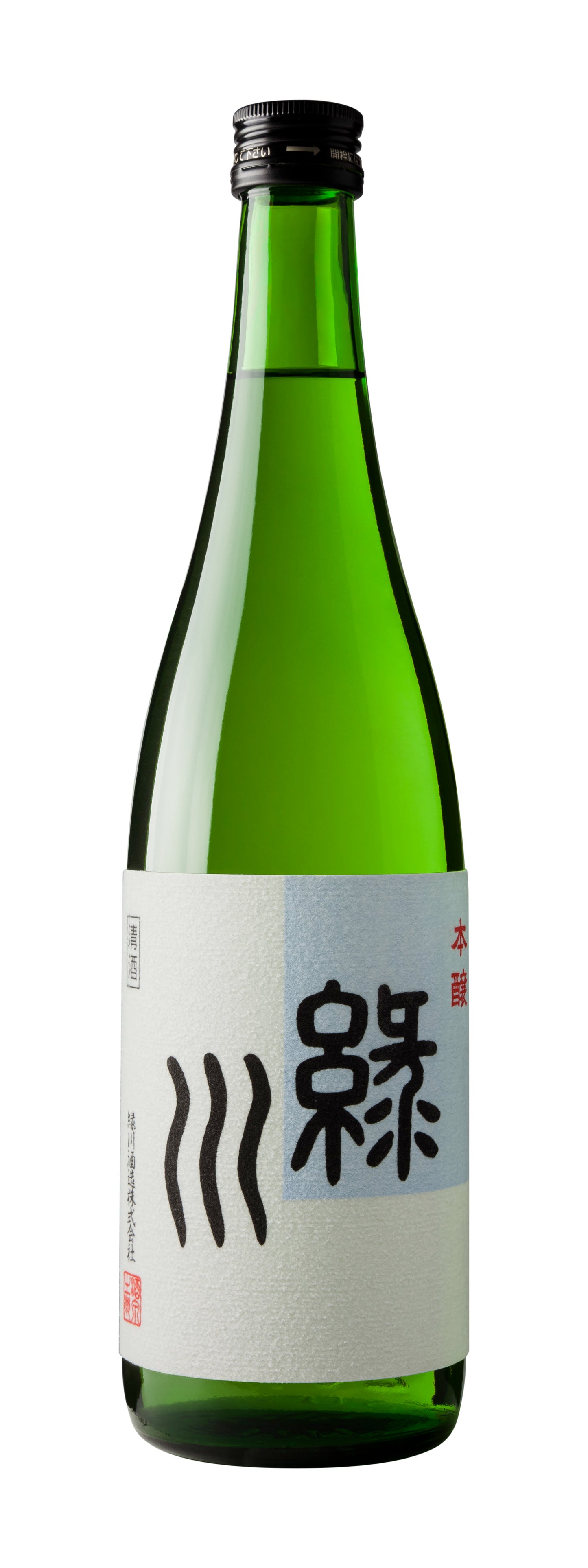 Junmai Sake, Midorikawa