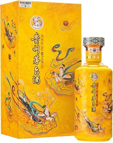 Moutai Prince Dragon Year (500ml)