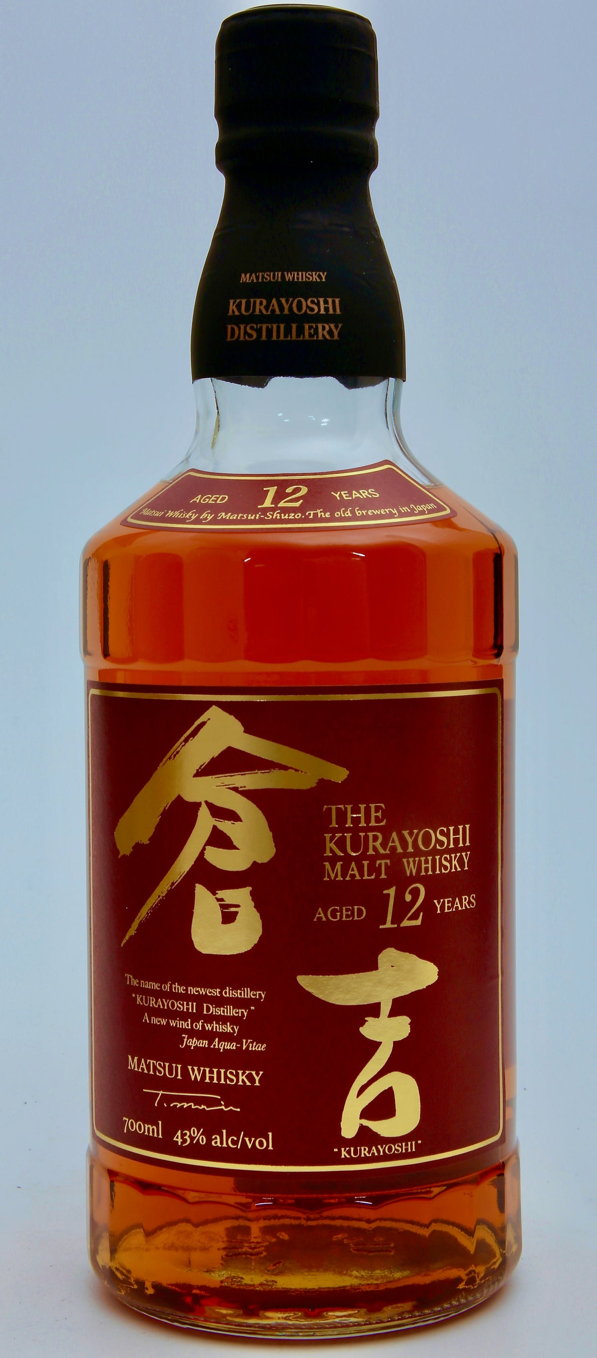 Malt Whisky, 'Kurayoshi 12 Year,' Matsui Whisky