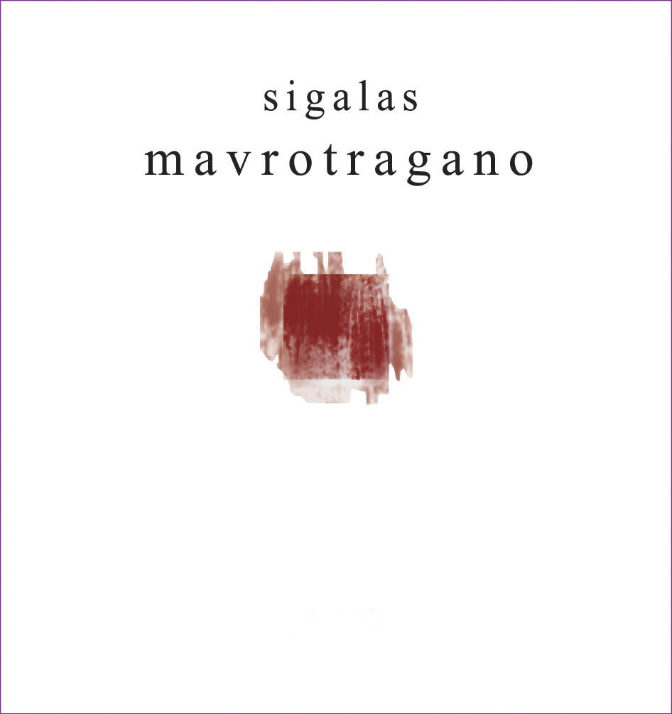 Mavrotragano, Domaine Sigalas 2022