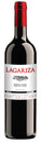 Finca Millara Lagariza Ribeira Sacra Mencia 2017 (750ml/12) 2017