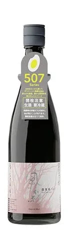 Nama Junmai Daiginjo Sake, 'Tsuyu Hakaze 507 ' Kaze No Mori