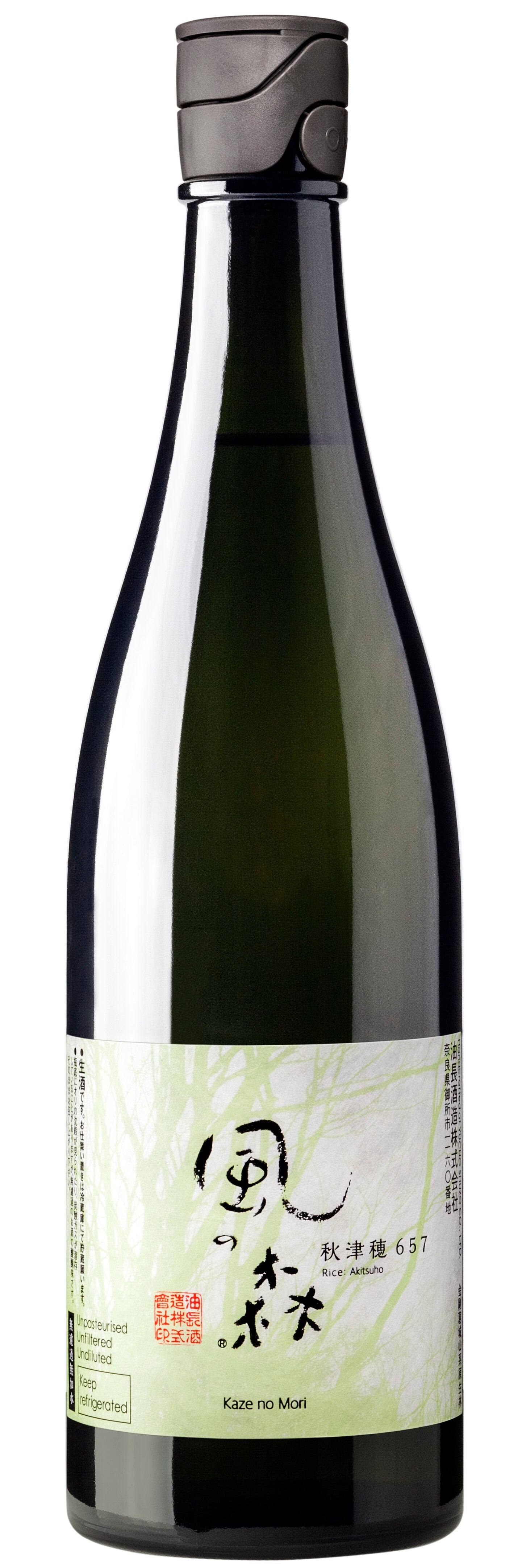 Nama Junmai Sake, 'Akitsuho 657', Kaze No Mori