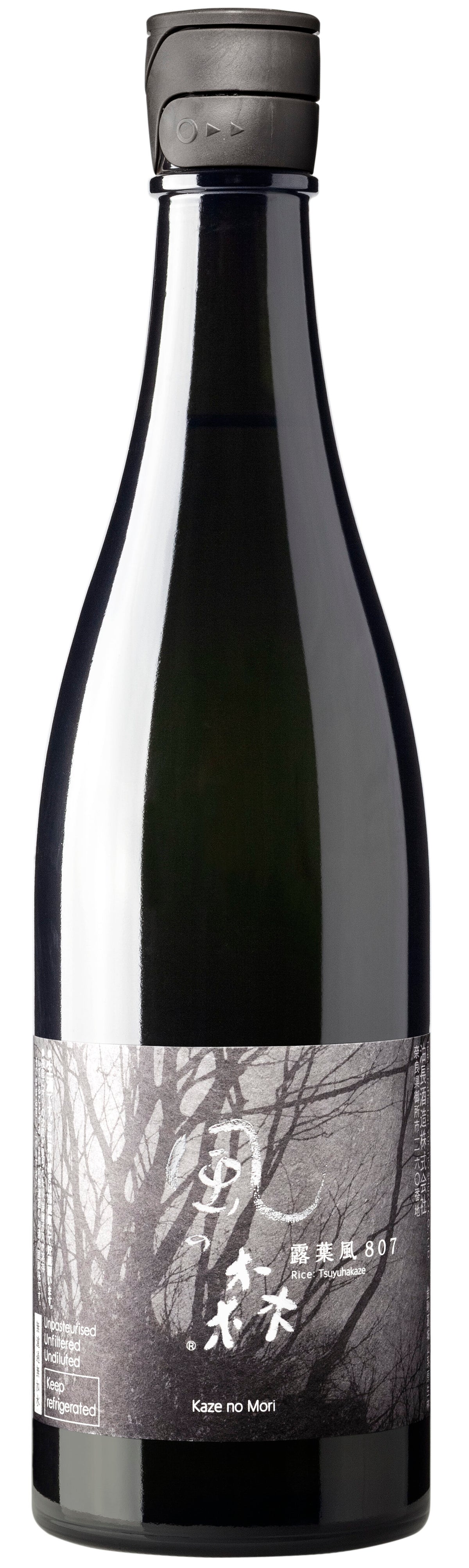 Nama Junmai Sake, 'Tsuyu Hakaze - 807 ' Kaze No Mori