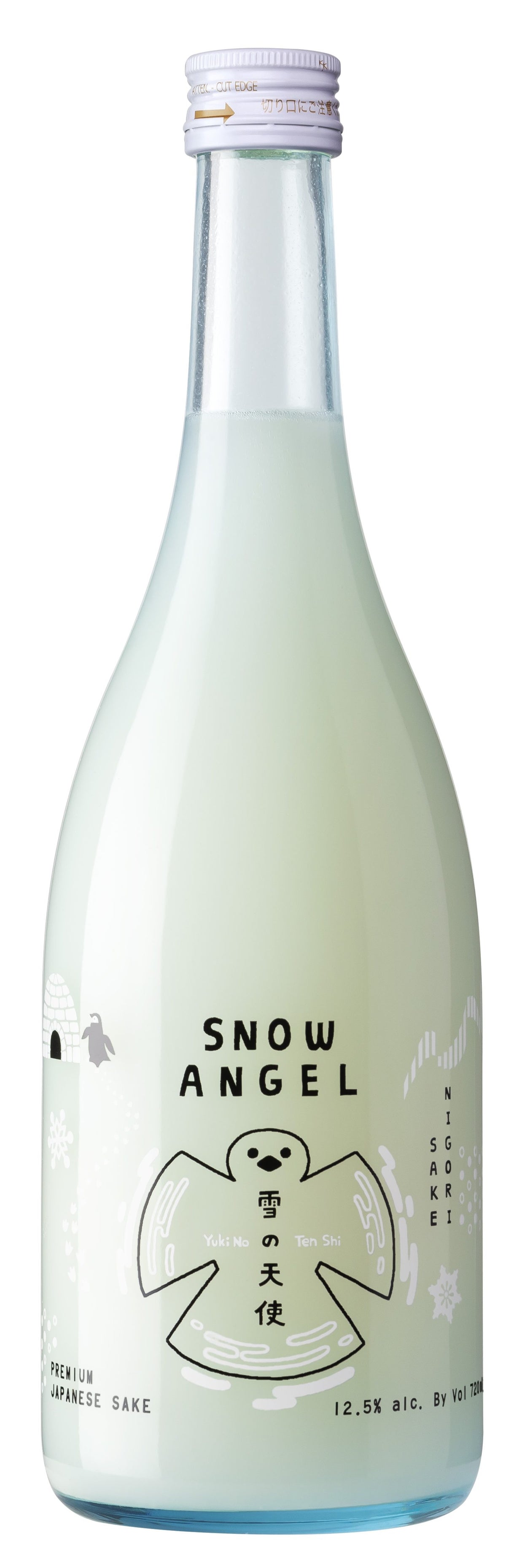 Nigori Sake 'Snow Angel', Yuki No Tenshi