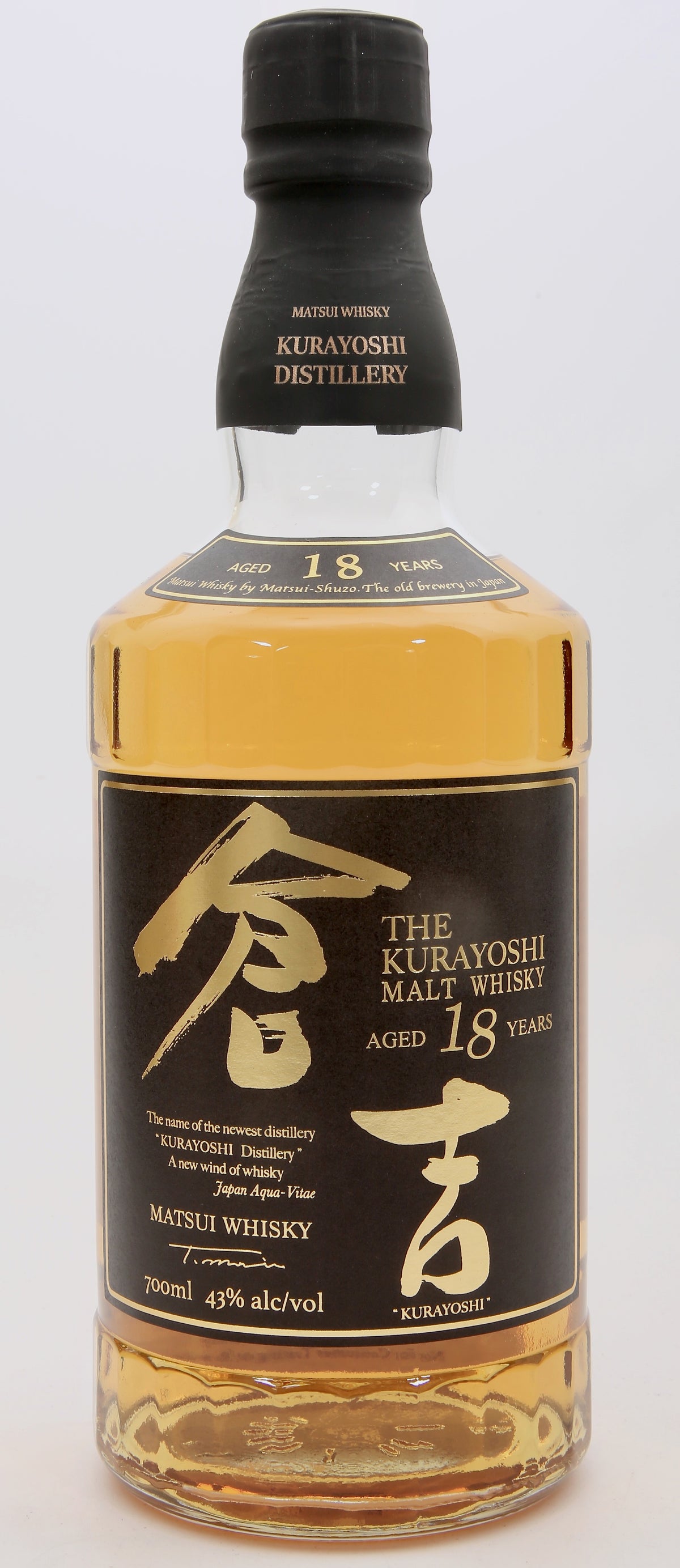 Malt Whisky, 'Kurayoshi 18 Year,' Matsui Whisky