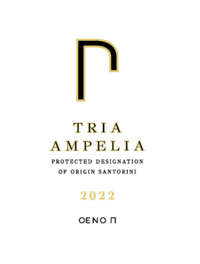 Santorini Assyrtiko 'Tria Ampelia', Oeno P 2022