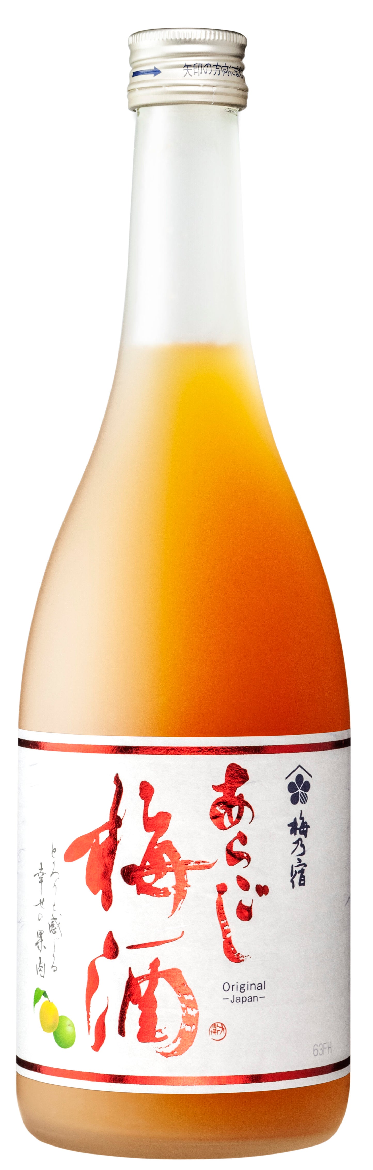 Umeshu, Plum Liqueur ‘Aragoshi’ Umenoyado
