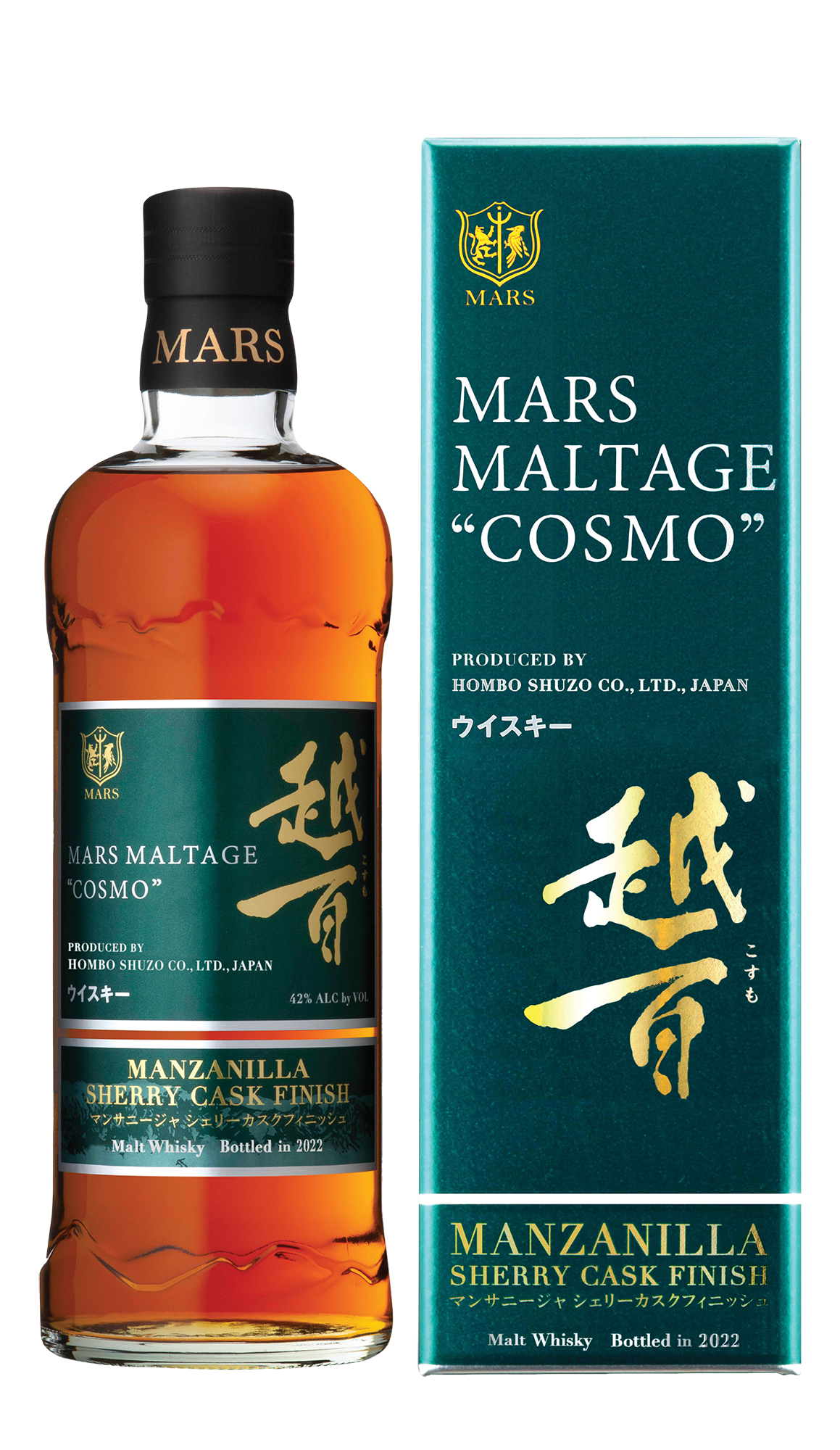 Whisky, 'Mars Maltage, Cosmo - Manzanilla Cask 2022', Mars Whisky