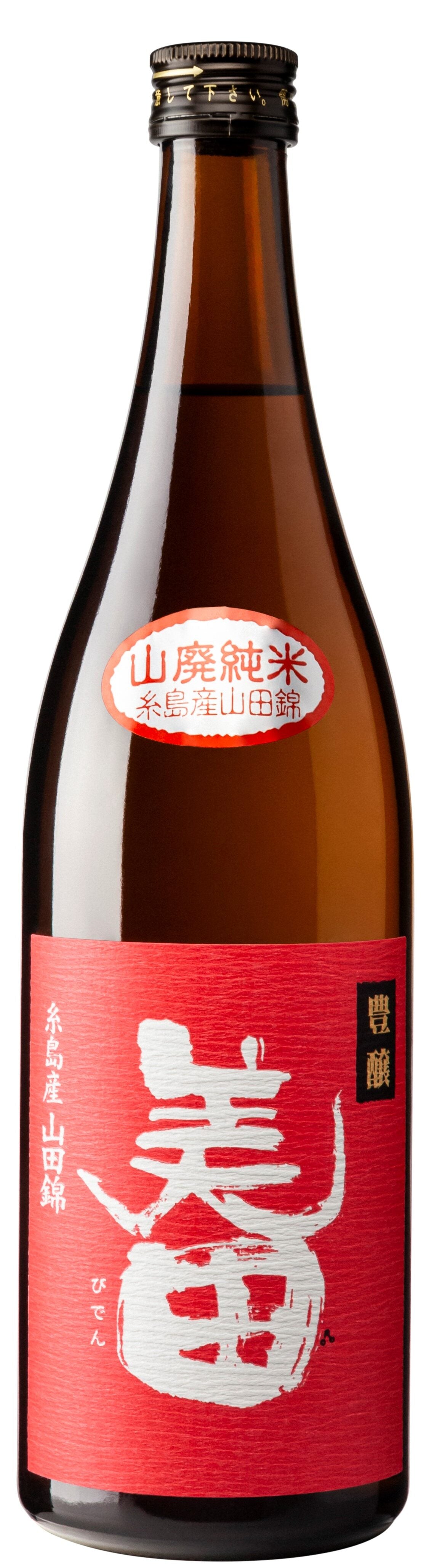 Yamahai Junmai Sake, 'Pastoral Beauty', Hojo Biden