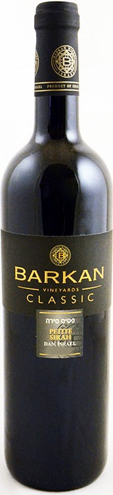 Barkan Petite Sirah Classic 2017