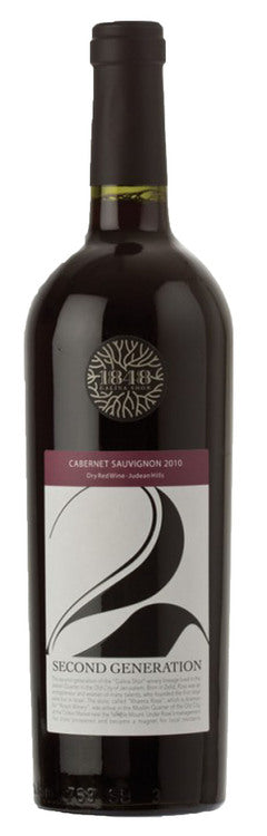 1848 Winery Gewurztraminer Second Generation 2018