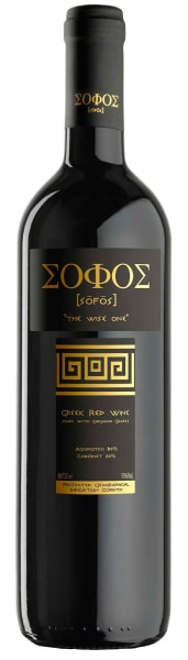 Sofos Red 2019