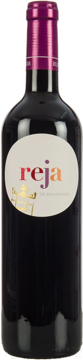 Rejadorada 'Reja' Joven 2020 2020