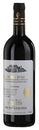 Bruno Giacosa Barbera d'Alba 2016