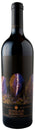Gundlach Bundschu Vintage Reserve 2014