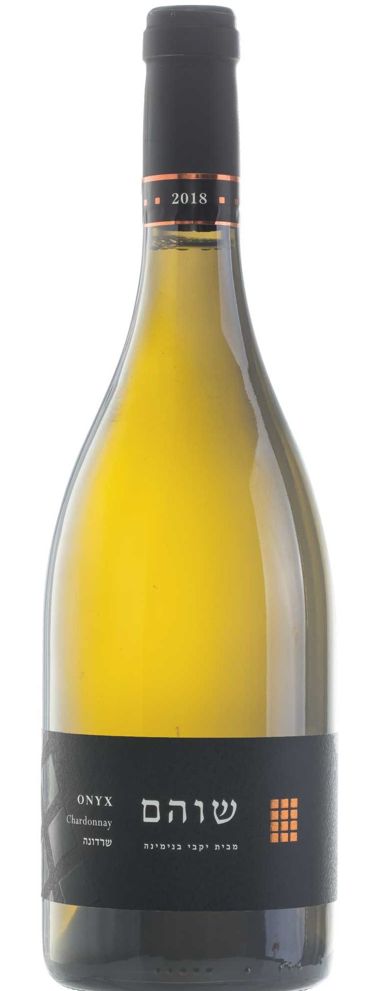 BINYAMINA THE CHOSEN ONYX BINYAMINA 750 ML