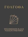 Scholium Project 'Golgotha' Syrah 2012