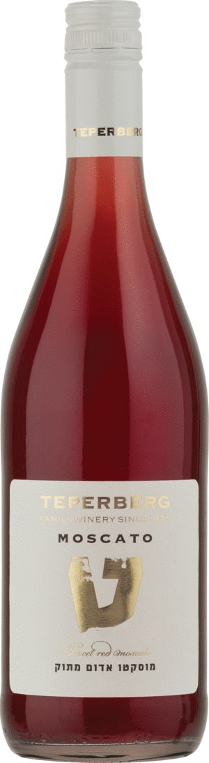 Teperberg Red Moscato 2017