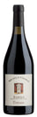Michele Chiarlo Barolo Tortoniano 2016