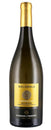 Poggio Al Tesoro Vermentino Solosole 2019