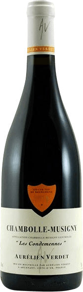 AURELIEN VERDET CHAMB MUS CONDEMENNES 2017