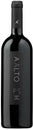 Aalto Ribera Del Duero PS 2019
