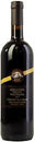 Alexander Valley Vineyards Cabernet Sauvignon Alexander School Reserve 2017