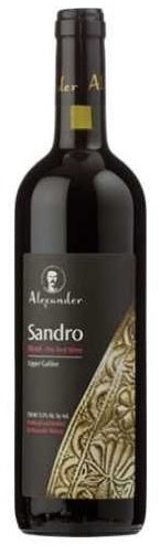 Alexander Sandro 2016