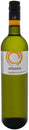Argyros White Atlantis 2016