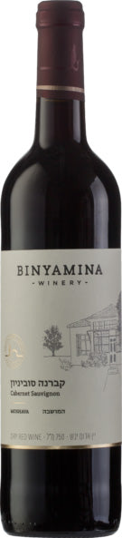 BINYAMINA MOSHAVA CABERNET SAUV 750 ML