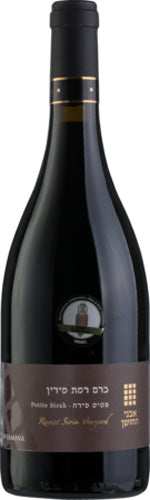 BINYAMINA PETITE SIRAH SV BINYAMINA 750 ML